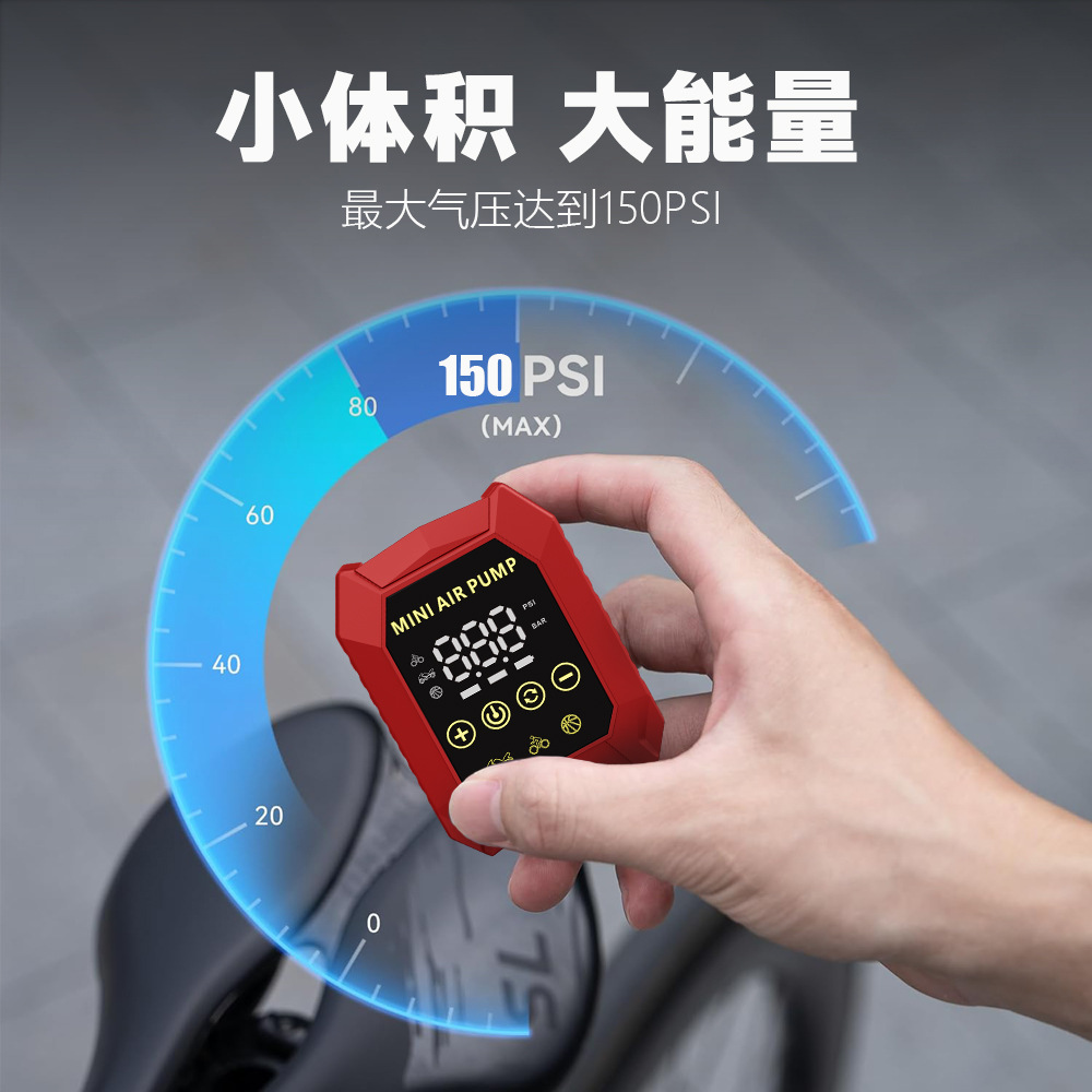 150psi携帯型車用エアポンプ ワイヤレスデジタルディスプ - Air Compressor のレビューと価格